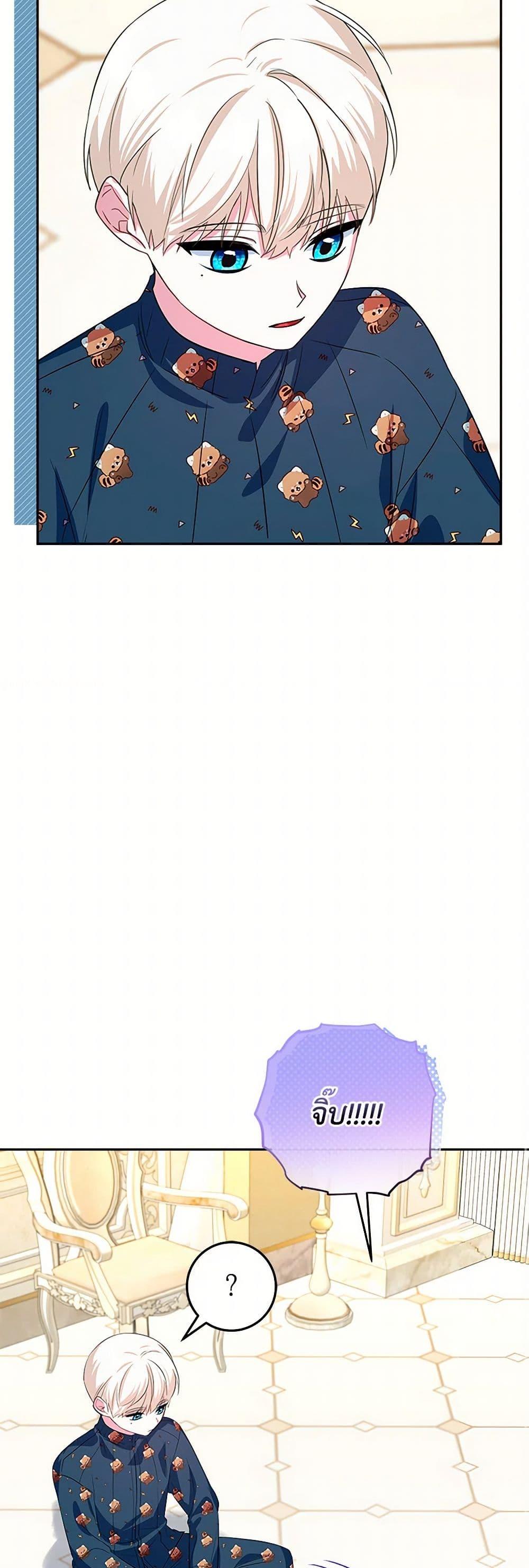 Manga-lc-com อ่านมังงะ อ่านการ์ตูน ออนไลน์ ฟรี Lady Blue Bird of the White Lion Family ตอนที่ 1 2 3 4 5 6 7 8 9 10 11 12 13 14 ฟรี ไม่มีโฆษณา Manga-lc - อ่าน มังงะ อ่าน การ์ตูน ออนไลน์ อ่านมังงะ ฟรี