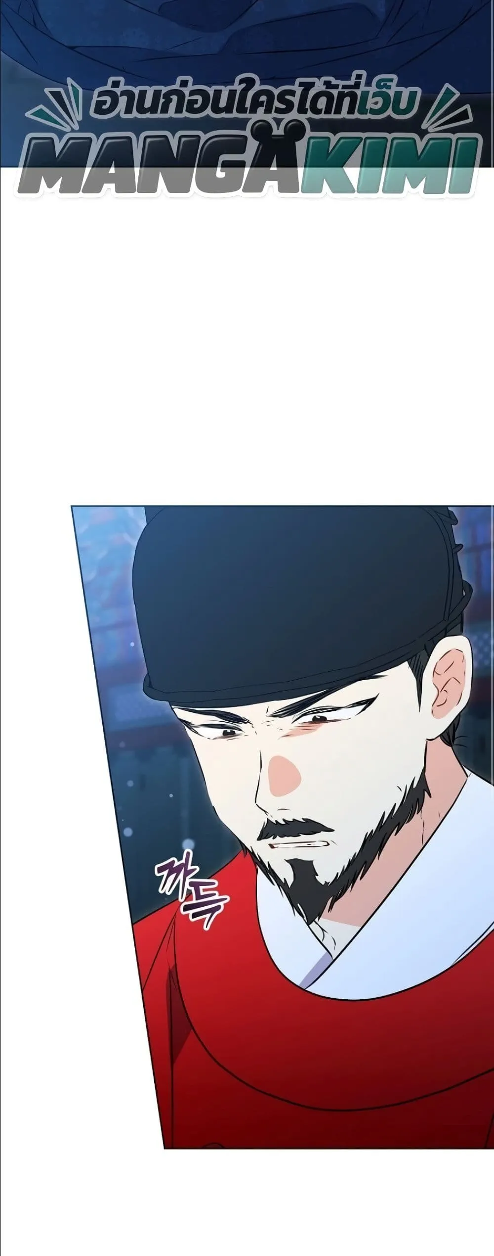 Manga-lc-com อ่านมังงะ อ่านการ์ตูน ออนไลน์ ฟรี The Princess’s Guide to a Perfect Life ตอนที่ 1 2 3 4 5 6 7 8 9 10 11 12 13 14 ฟรี ไม่มีโฆษณา Manga-lc - อ่าน มังงะ อ่าน การ์ตูน ออนไลน์ อ่านมังงะ ฟรี