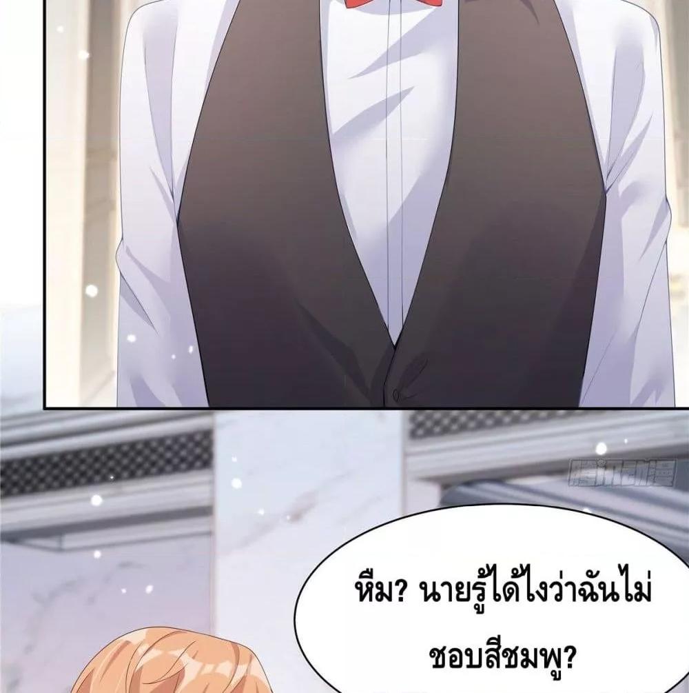 Manga-lc-com อ่านมังงะ อ่านการ์ตูน ออนไลน์ ฟรี ParanoidHiman ตอนที่ 1 2 3 4 5 6 7 8 9 10 11 12 13 14 ฟรี ไม่มีโฆษณา Manga-lc - อ่าน มังงะ อ่าน การ์ตูน ออนไลน์ อ่านมังงะ ฟรี