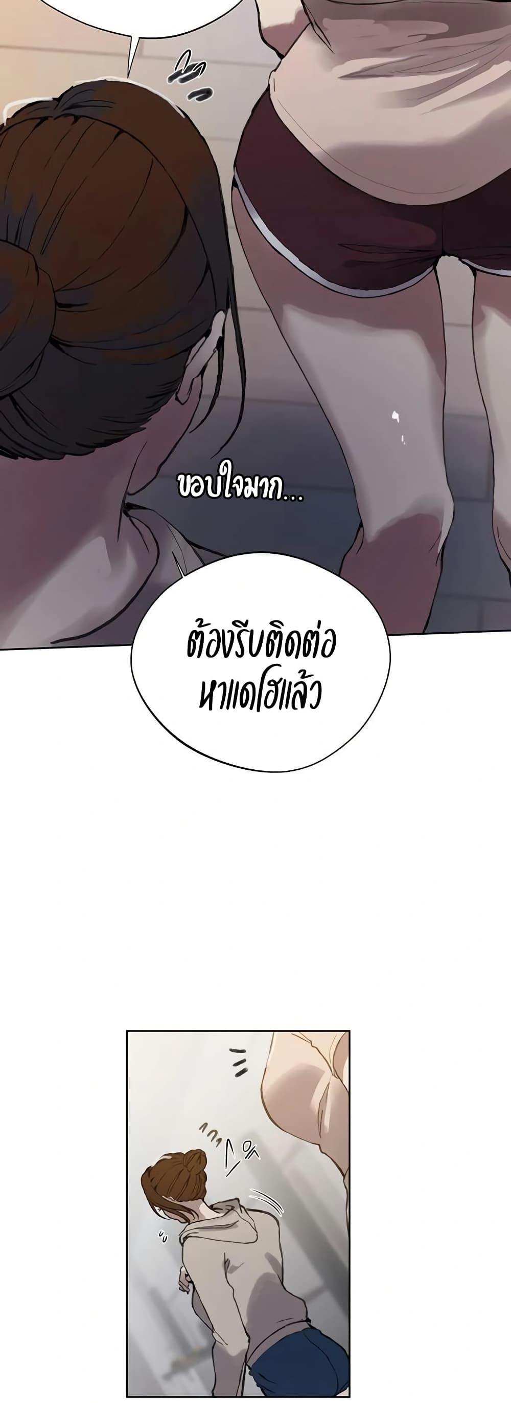 Doujin-Lc- อ่าน โดจิน มังฮวา เกาหลี ญี่ปุ่น จีน แปลไทย Secret Class ตอนที่ 1 2 3 4 5 6 7 8 9 10 11 12 13 14 ฟรี ไม่มีโฆษณา อ่าน โดจิน Manhwa เกาหลี ญี่ปุ่น จีน เรามีครบ คัดมาให้เน้นๆ โดจิน 18+ รับประกันความฟินโดย  Doujin Lc