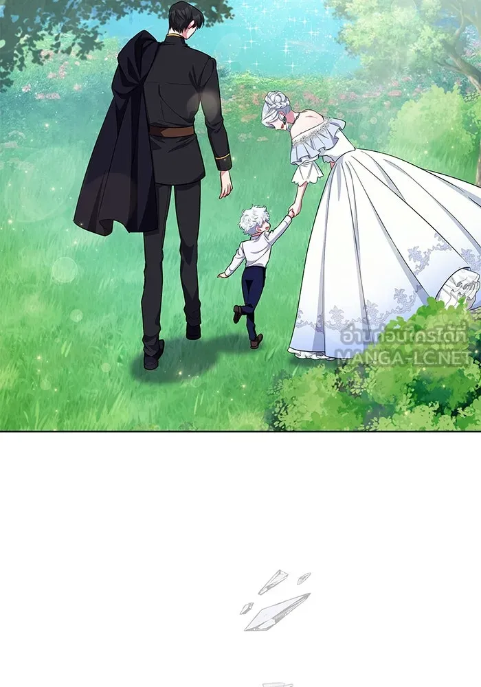 ฉันกลายเป็นแม่พระเอกนิยายจอมเสเพล ตอนที่ 49 รูปที่ 90