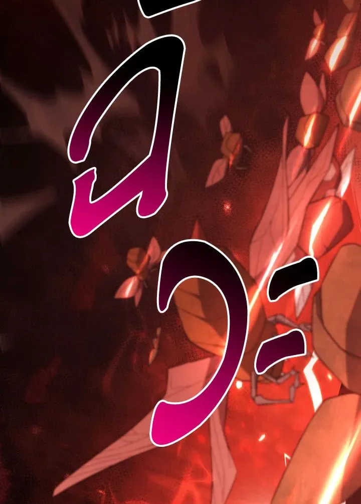 The Hero Returns ตอนที่ ตอนที่ 110 รูปที่ 56