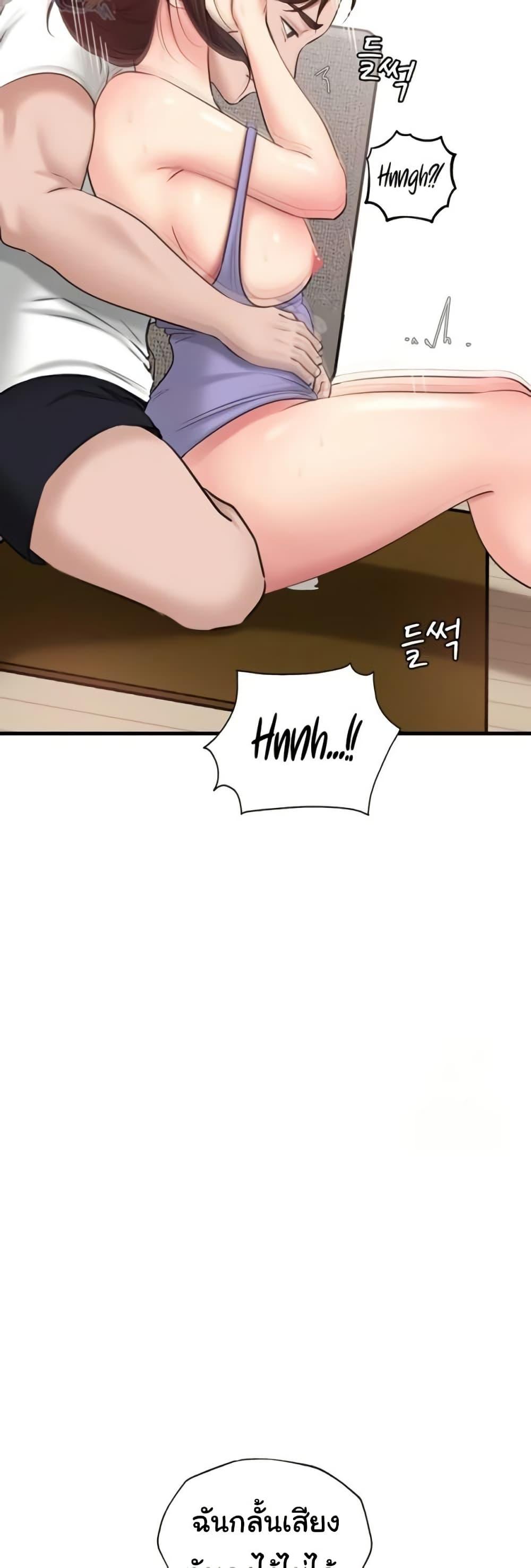 Doujin-Lc- อ่าน โดจิน มังฮวา เกาหลี ญี่ปุ่น จีน แปลไทย Not the Daughter, but the Mother ตอนที่ 1 2 3 4 5 6 7 8 9 10 11 12 13 14 ฟรี ไม่มีโฆษณา อ่าน โดจิน Manhwa เกาหลี ญี่ปุ่น จีน เรามีครบ คัดมาให้เน้นๆ โดจิน 18+ รับประกันความฟินโดย  Doujin Lc
