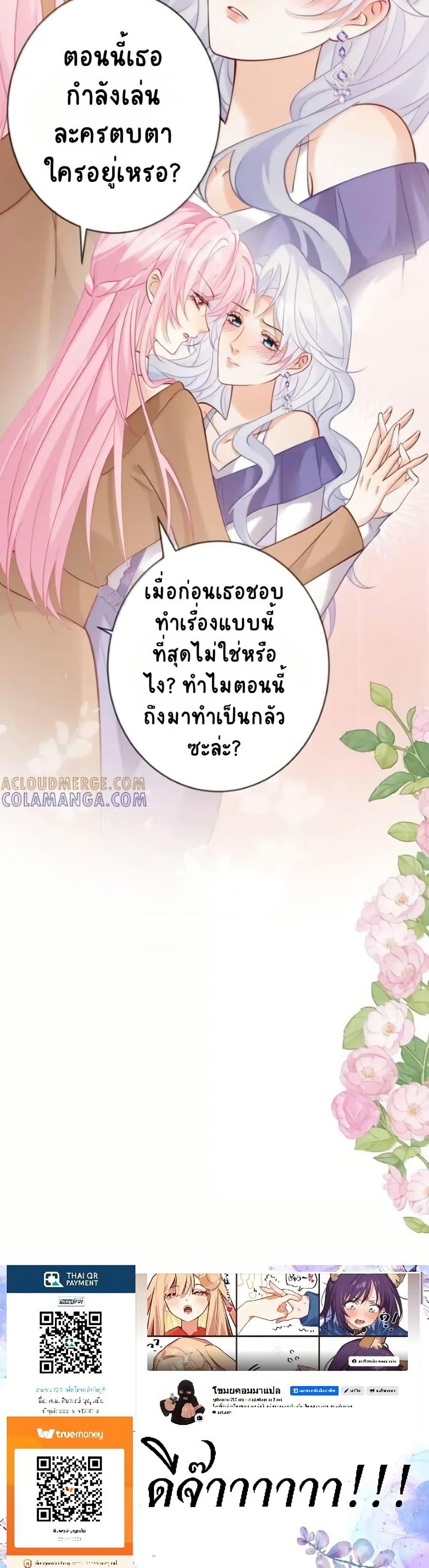 Manga-lc-com อ่านมังงะ อ่านการ์ตูน ออนไลน์ ฟรี Black Moonlight Heroine Always Wants to Mark Me ตอนที่ 1 2 3 4 5 6 7 8 9 10 11 12 13 14 ฟรี ไม่มีโฆษณา Manga-lc - อ่าน มังงะ อ่าน การ์ตูน ออนไลน์ อ่านมังงะ ฟรี