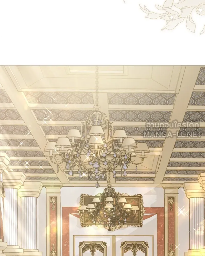 กำราบรักร้ายนายจอมพยศ ตอนที่ 59 รูปที่ 3