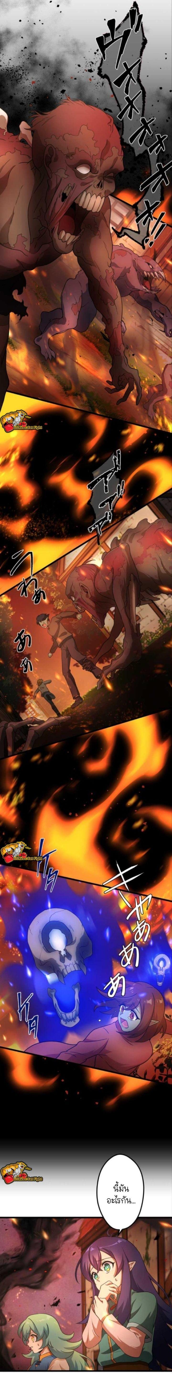 Manga-lc-com อ่านมังงะ อ่านการ์ตูน ออนไลน์ ฟรี I Reincarnated as an SSS-Ranked Goblin ตอนที่ 1 2 3 4 5 6 7 8 9 10 11 12 13 14 ฟรี ไม่มีโฆษณา Manga-lc - อ่าน มังงะ อ่าน การ์ตูน ออนไลน์ อ่านมังงะ ฟรี