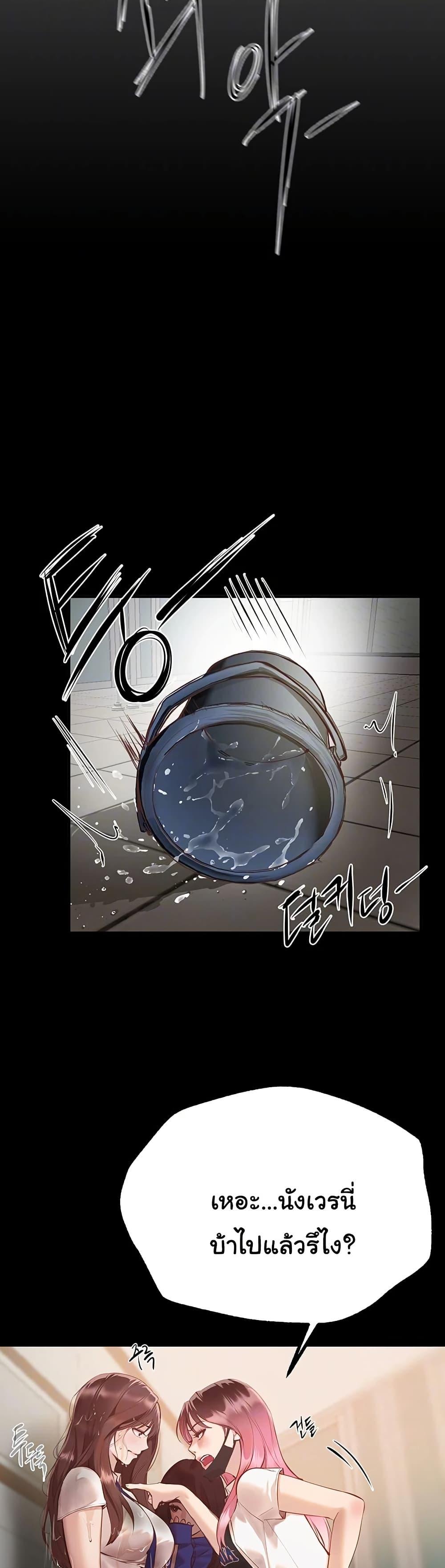 Doujin-Lc- อ่าน โดจิน มังฮวา เกาหลี ญี่ปุ่น จีน แปลไทย Beautiful Days ตอนที่ 1 2 3 4 5 6 7 8 9 10 11 12 13 14 ฟรี ไม่มีโฆษณา อ่าน โดจิน Manhwa เกาหลี ญี่ปุ่น จีน เรามีครบ คัดมาให้เน้นๆ โดจิน 18+ รับประกันความฟินโดย  Doujin Lc
