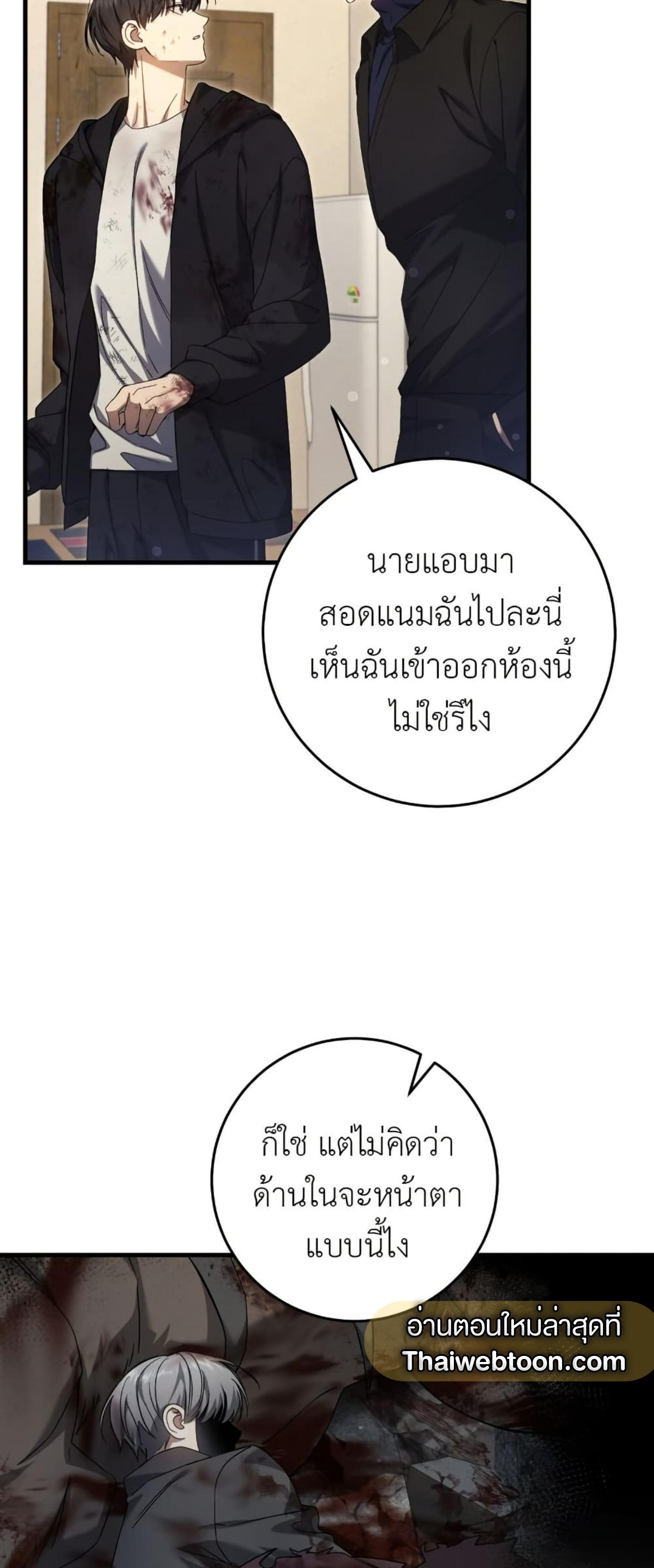 Manga-lc-com อ่านมังงะ อ่านการ์ตูน ออนไลน์ ฟรี The Hunter Wants to Live Quietly ตอนที่ 1 2 3 4 5 6 7 8 9 10 11 12 13 14 ฟรี ไม่มีโฆษณา Manga-lc - อ่าน มังงะ อ่าน การ์ตูน ออนไลน์ อ่านมังงะ ฟรี