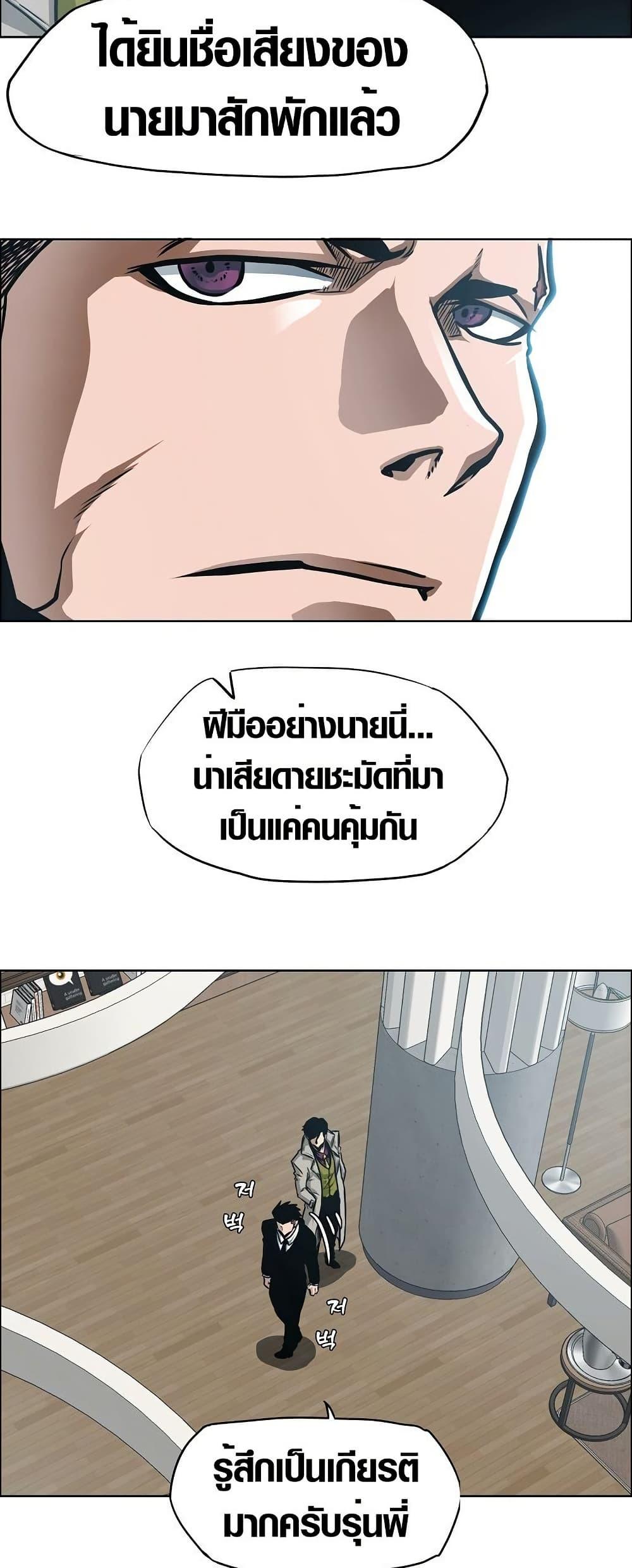 Manga-lc-com อ่านมังงะ อ่านการ์ตูน ออนไลน์ ฟรี Secret Family ตอนที่ 1 2 3 4 5 6 7 8 9 10 11 12 13 14 ฟรี ไม่มีโฆษณา Manga-lc - อ่าน มังงะ อ่าน การ์ตูน ออนไลน์ อ่านมังงะ ฟรี