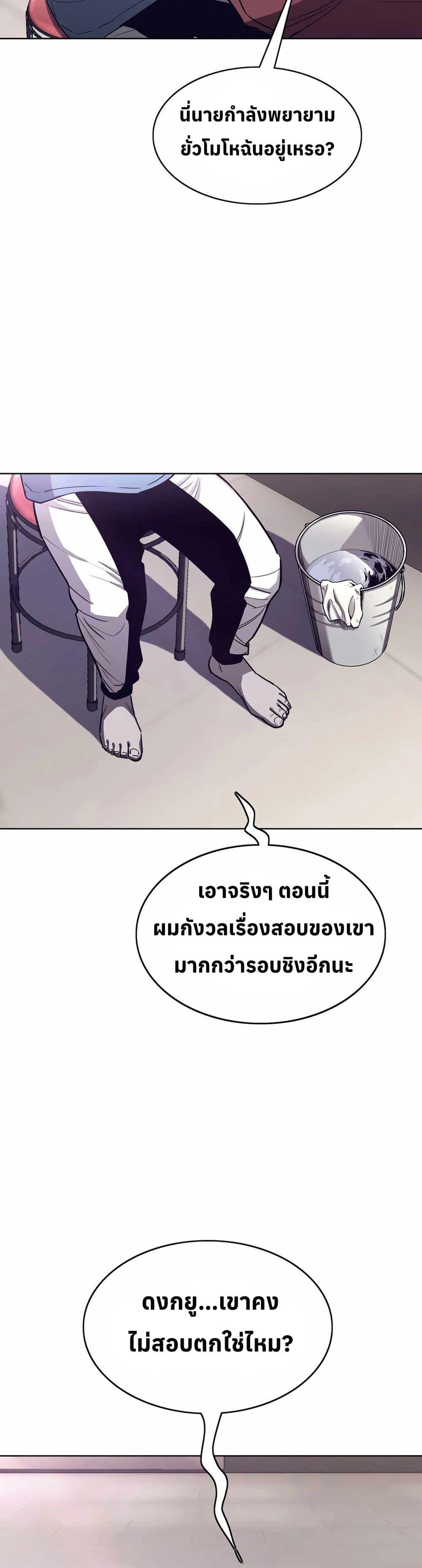 Manga-lc-com อ่านมังงะ อ่านการ์ตูน ออนไลน์ ฟรี Let’s Make a Contract ตอนที่ 1 2 3 4 5 6 7 8 9 10 11 12 13 14 ฟรี ไม่มีโฆษณา Manga-lc - อ่าน มังงะ อ่าน การ์ตูน ออนไลน์ อ่านมังงะ ฟรี