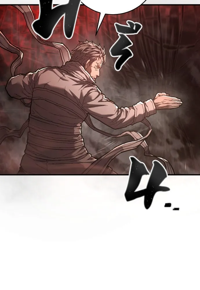 เพชฌฆาตลงทัณฑ์ ตอนที่ 32 รูปที่ 50