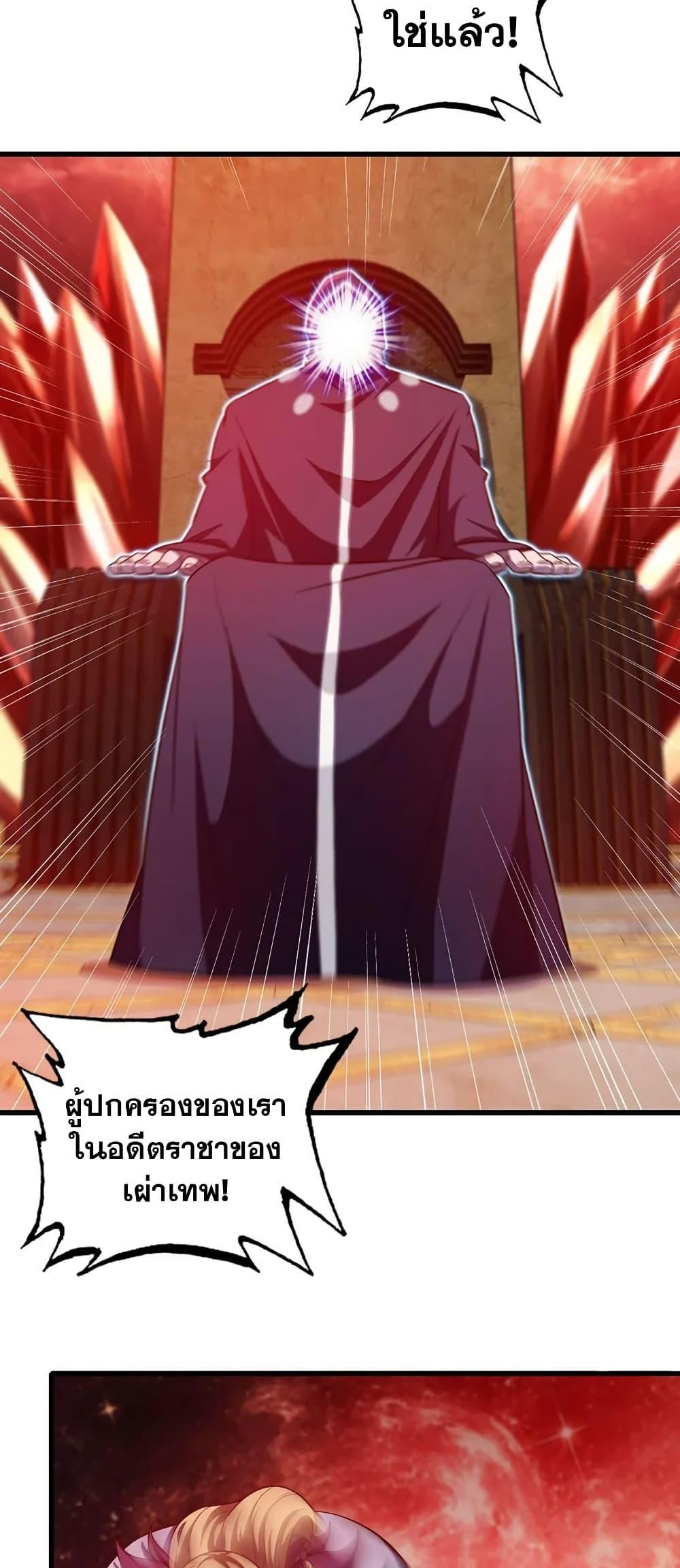 Manga-lc-com อ่านมังงะ อ่านการ์ตูน ออนไลน์ ฟรี My Wife is a Demon Queen ตอนที่ 1 2 3 4 5 6 7 8 9 10 11 12 13 14 ฟรี ไม่มีโฆษณา Manga-lc - อ่าน มังงะ อ่าน การ์ตูน ออนไลน์ อ่านมังงะ ฟรี