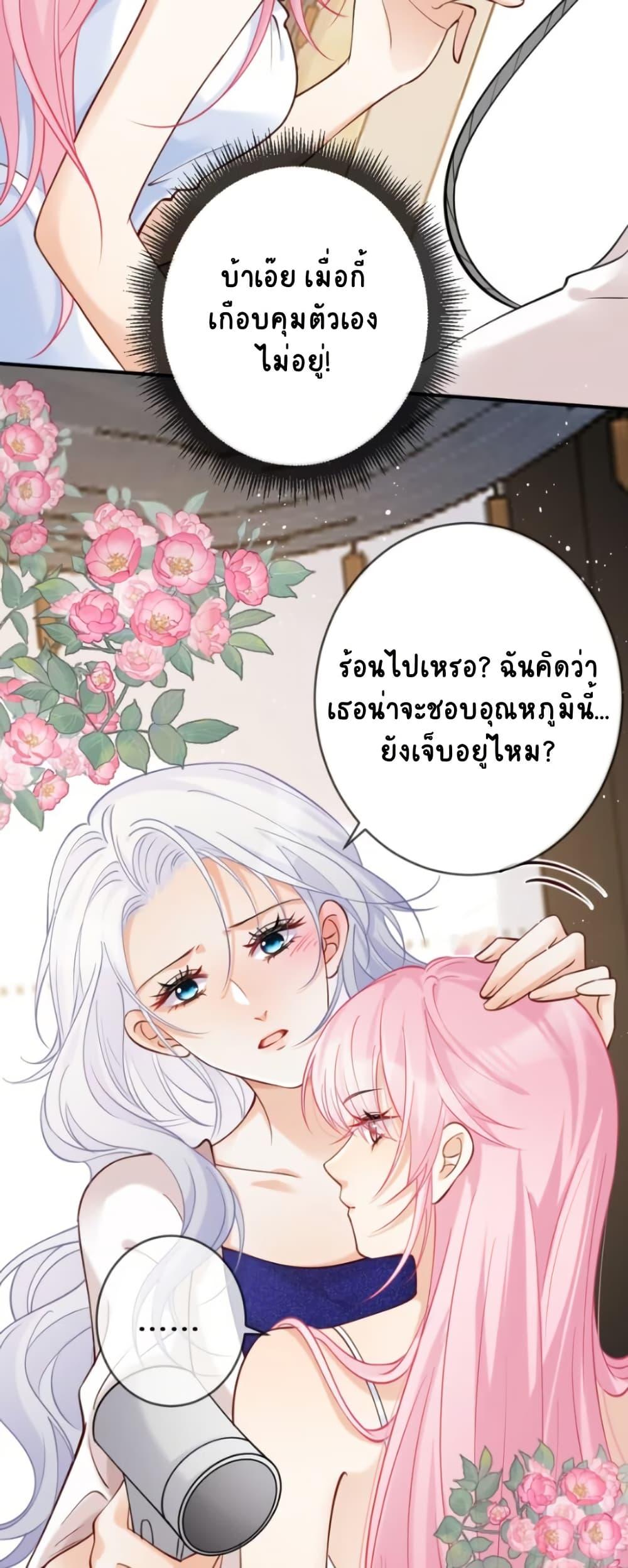 Manga-lc-com อ่านมังงะ อ่านการ์ตูน ออนไลน์ ฟรี Black Moonlight Heroine Always Wants to Mark Me ตอนที่ 1 2 3 4 5 6 7 8 9 10 11 12 13 14 ฟรี ไม่มีโฆษณา Manga-lc - อ่าน มังงะ อ่าน การ์ตูน ออนไลน์ อ่านมังงะ ฟรี