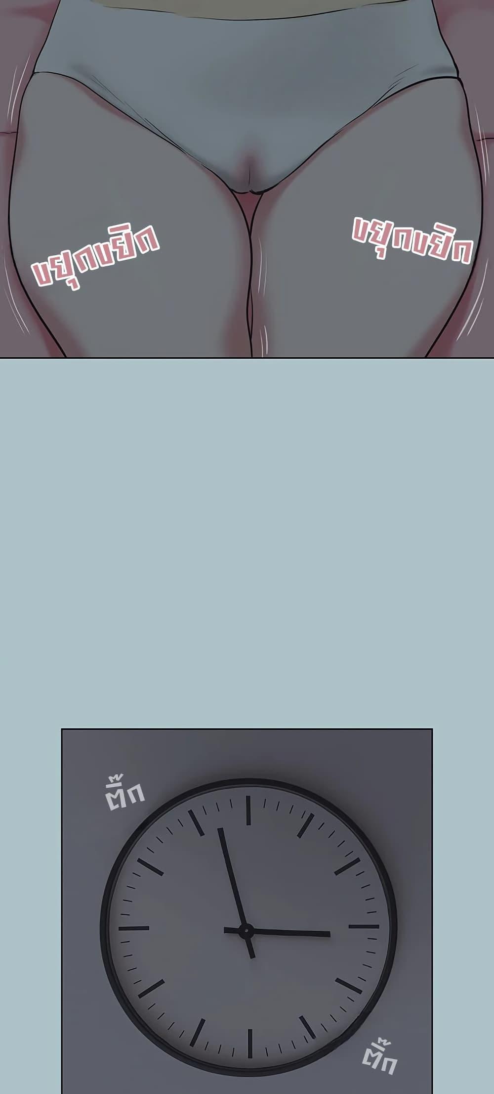 Doujin-Lc- อ่าน โดจิน มังฮวา เกาหลี ญี่ปุ่น จีน แปลไทย Sorry I Have ตอนที่ 1 2 3 4 5 6 7 8 9 10 11 12 13 14 ฟรี ไม่มีโฆษณา อ่าน โดจิน Manhwa เกาหลี ญี่ปุ่น จีน เรามีครบ คัดมาให้เน้นๆ โดจิน 18+ รับประกันความฟินโดย  Doujin Lc
