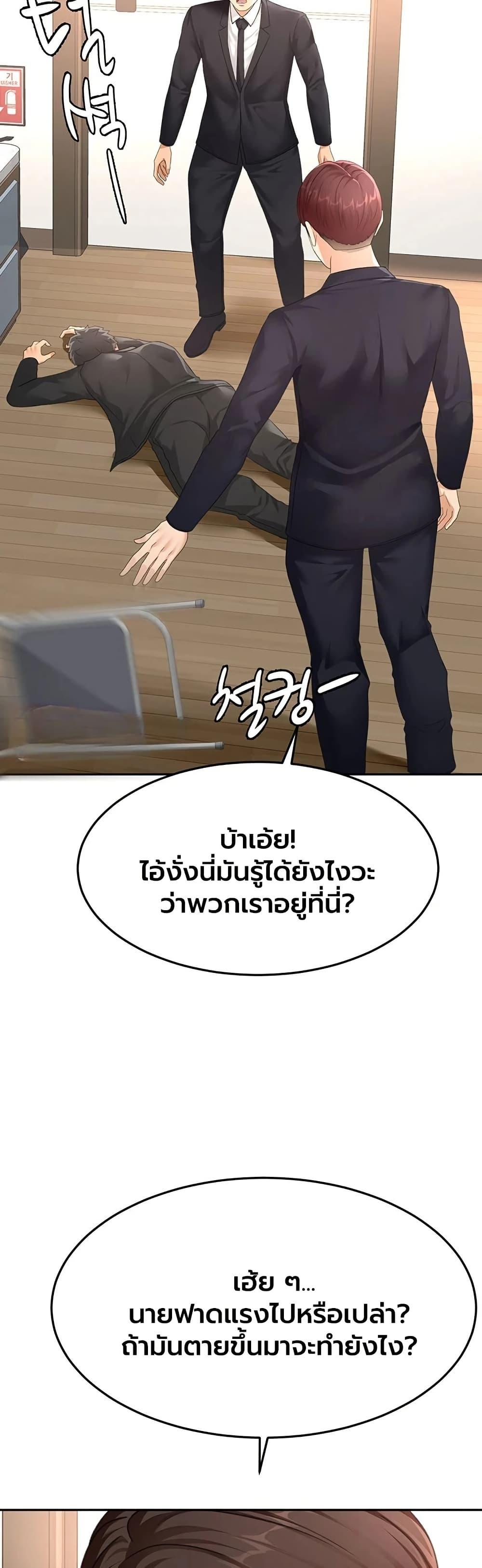 Doujin-Lc- อ่าน โดจิน มังฮวา เกาหลี ญี่ปุ่น จีน แปลไทย I Report Regarding ตอนที่ 1 2 3 4 5 6 7 8 9 10 11 12 13 14 ฟรี ไม่มีโฆษณา อ่าน โดจิน Manhwa เกาหลี ญี่ปุ่น จีน เรามีครบ คัดมาให้เน้นๆ โดจิน 18+ รับประกันความฟินโดย  Doujin Lc