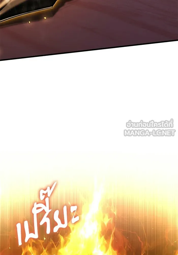 อัศวินดำล่าท้าเวลา ตอนที่ 59 รูปที่ 135
