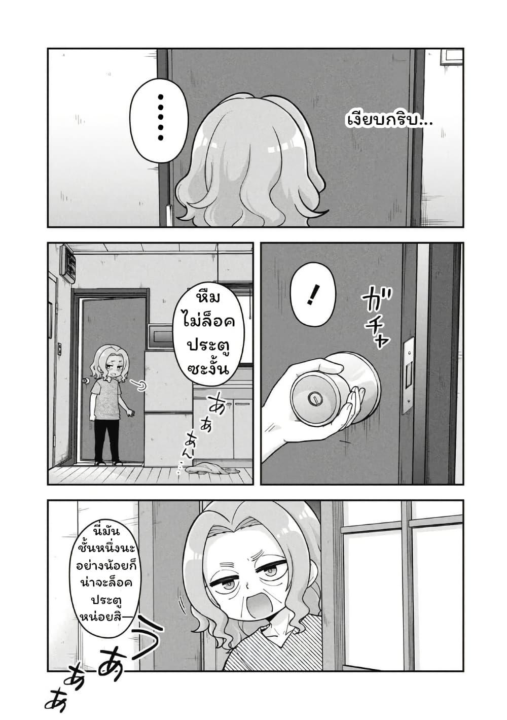 Manga-lc-com อ่านมังงะ อ่านการ์ตูน ออนไลน์ ฟรี Gokumama ~The Story of a Yakuza Who Became a Mom~ ตอนที่ 1 2 3 4 5 6 7 8 9 10 11 12 13 14 ฟรี ไม่มีโฆษณา Manga-lc - อ่าน มังงะ อ่าน การ์ตูน ออนไลน์ อ่านมังงะ ฟรี