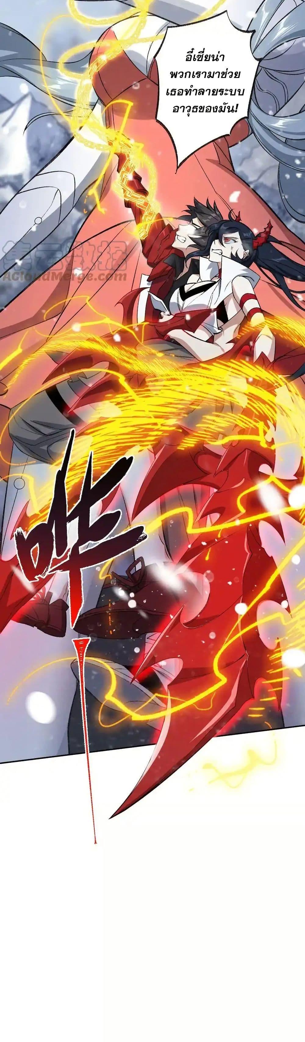 Manga-lc-com อ่านมังงะ อ่านการ์ตูน ออนไลน์ ฟรี An Hai Ji Yuan ตอนที่ 1 2 3 4 5 6 7 8 9 10 11 12 13 14 ฟรี ไม่มีโฆษณา Manga-lc - อ่าน มังงะ อ่าน การ์ตูน ออนไลน์ อ่านมังงะ ฟรี