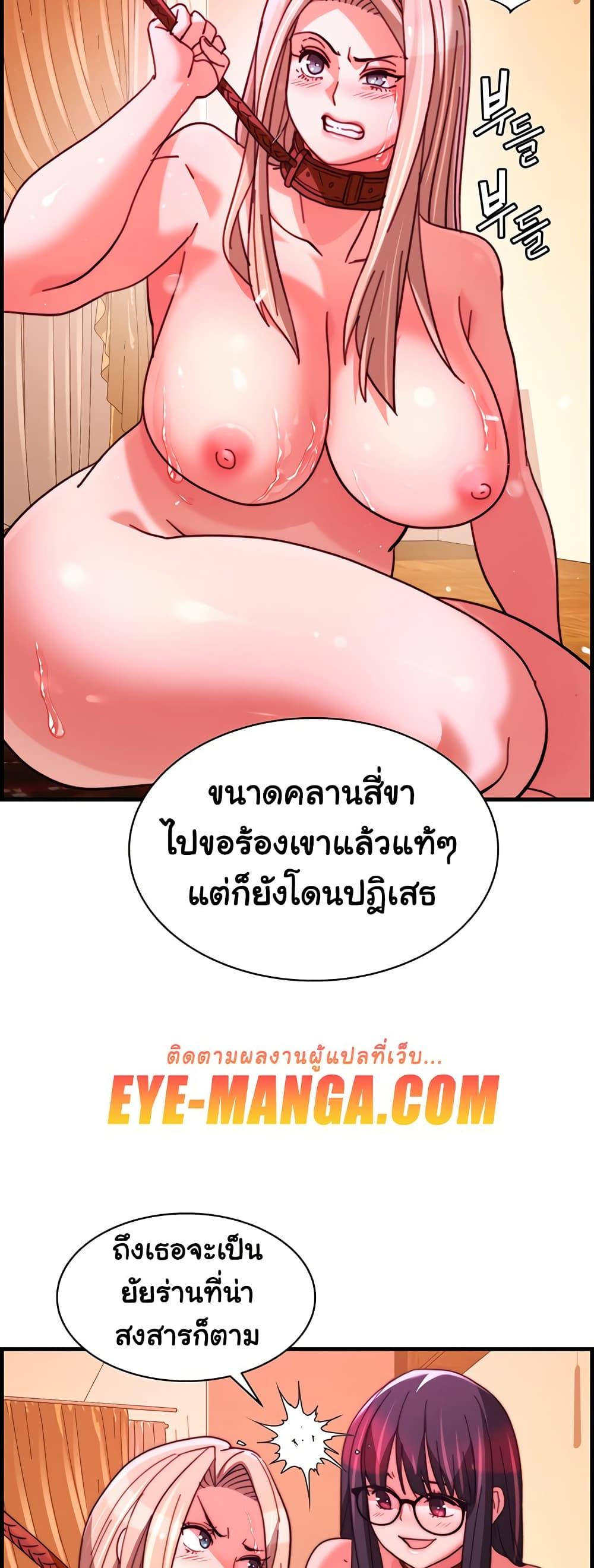 Doujin-Lc- อ่าน โดจิน มังฮวา เกาหลี ญี่ปุ่น จีน แปลไทย Chicken Club ตอนที่ 1 2 3 4 5 6 7 8 9 10 11 12 13 14 ฟรี ไม่มีโฆษณา อ่าน โดจิน Manhwa เกาหลี ญี่ปุ่น จีน เรามีครบ คัดมาให้เน้นๆ โดจิน 18+ รับประกันความฟินโดย  Doujin Lc
