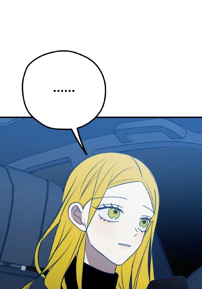 รักนี้ไม่มีรีไซเคิล ตอนที่ 69 รูปที่ 139