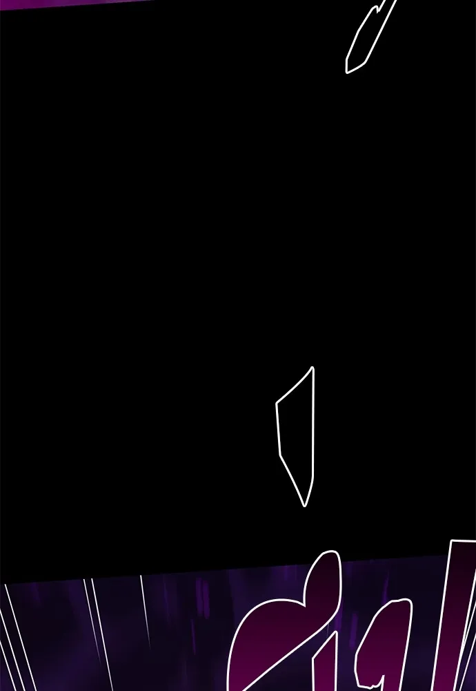 ชำแหละอะคาเดมีด้วยมีดแล่ปลา ตอนที่ 12 จุดกำเนิดคังคอมมา รูปที่ 118