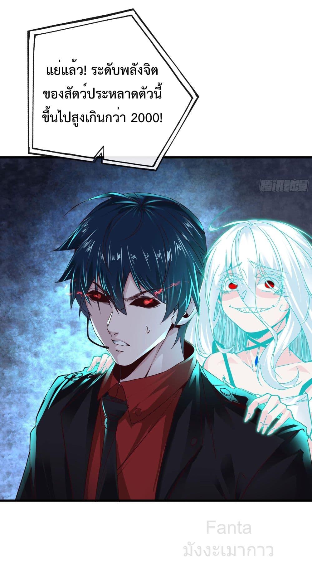 Manga-lc-com อ่านมังงะ อ่านการ์ตูน ออนไลน์ ฟรี StartOfTheRe ตอนที่ 1 2 3 4 5 6 7 8 9 10 11 12 13 14 ฟรี ไม่มีโฆษณา Manga-lc - อ่าน มังงะ อ่าน การ์ตูน ออนไลน์ อ่านมังงะ ฟรี