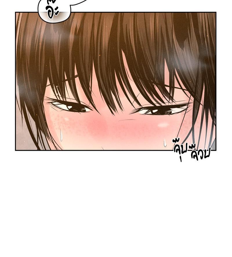 Doujin-Lc- อ่าน โดจิน มังฮวา เกาหลี ญี่ปุ่น จีน แปลไทย Payment for the Ride ตอนที่ 1 2 3 4 5 6 7 8 9 10 11 12 13 14 ฟรี ไม่มีโฆษณา อ่าน โดจิน Manhwa เกาหลี ญี่ปุ่น จีน เรามีครบ คัดมาให้เน้นๆ โดจิน 18+ รับประกันความฟินโดย  Doujin Lc