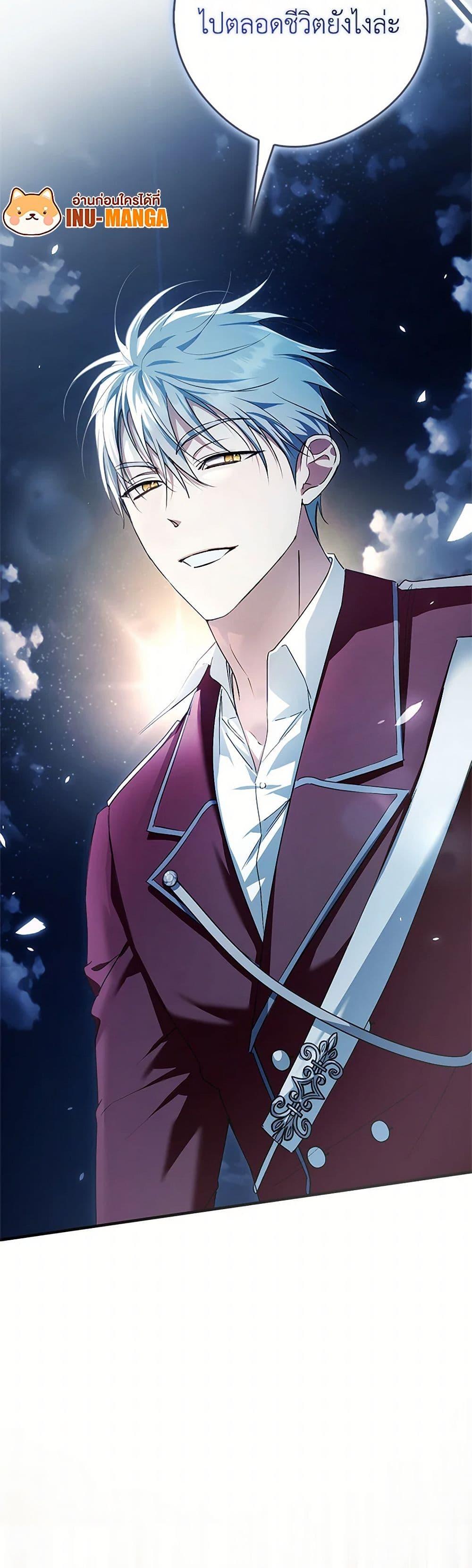 Manga-lc-com อ่านมังงะ อ่านการ์ตูน ออนไลน์ ฟรี An Extra Stole the Male Leads ตอนที่ 1 2 3 4 5 6 7 8 9 10 11 12 13 14 ฟรี ไม่มีโฆษณา Manga-lc - อ่าน มังงะ อ่าน การ์ตูน ออนไลน์ อ่านมังงะ ฟรี