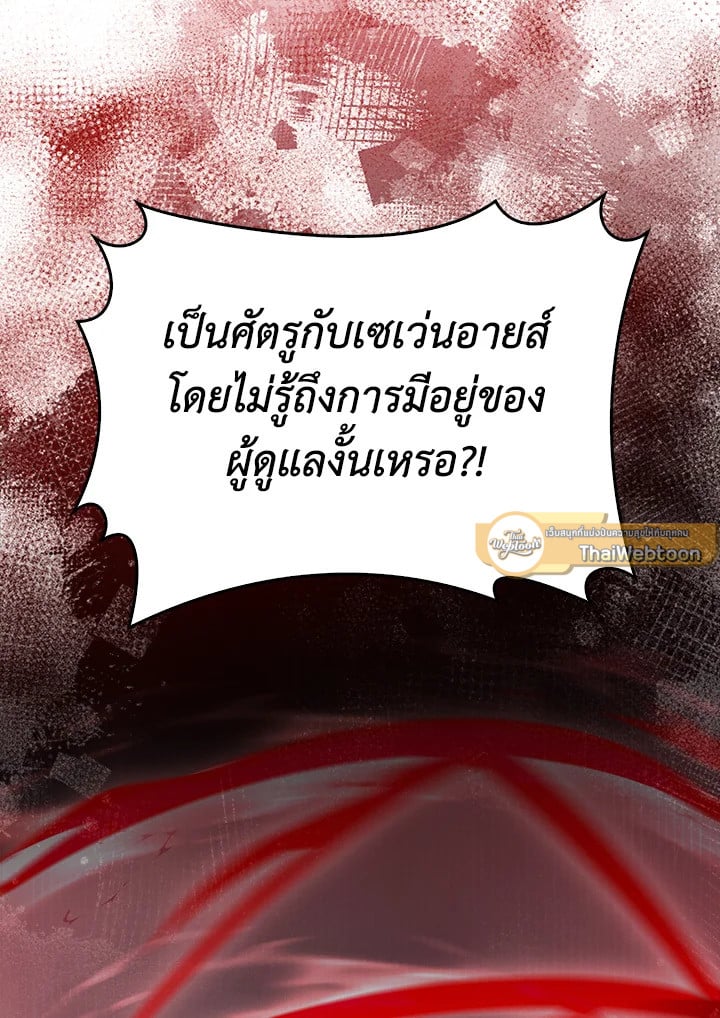 Manga-lc-com อ่านมังงะ อ่านการ์ตูน ออนไลน์ ฟรี The Lord of Coins ตอนที่ 1 2 3 4 5 6 7 8 9 10 11 12 13 14 ฟรี ไม่มีโฆษณา Manga-lc - อ่าน มังงะ อ่าน การ์ตูน ออนไลน์ อ่านมังงะ ฟรี