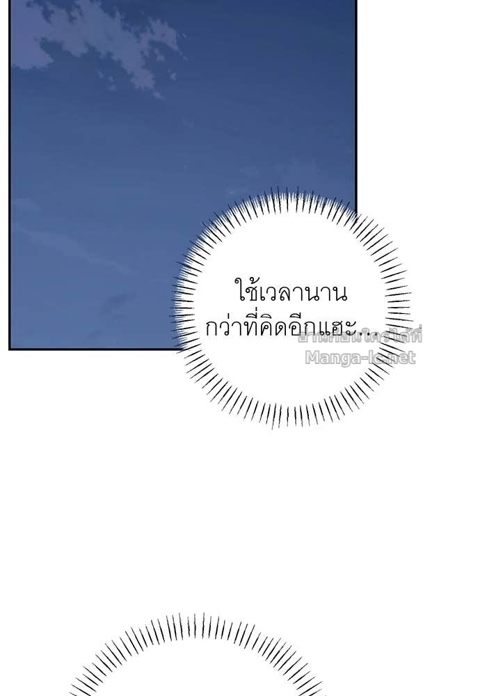 Doujin-Lc- อ่าน โดจิน มังฮวา เกาหลี ญี่ปุ่น จีน แปลไทย อยากได้ ก็เอาไป ตอนที่ 1 2 3 4 5 6 7 8 9 10 11 12 13 14 ฟรี ไม่มีโฆษณา อ่าน โดจิน Manhwa เกาหลี ญี่ปุ่น จีน เรามีครบ คัดมาให้เน้นๆ โดจิน 18+ รับประกันความฟินโดย Doujin Lc