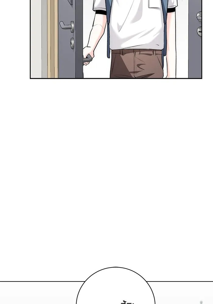 ออร่าดาราอัจฉริยะ ตอนที่ 23 รูปที่ 110