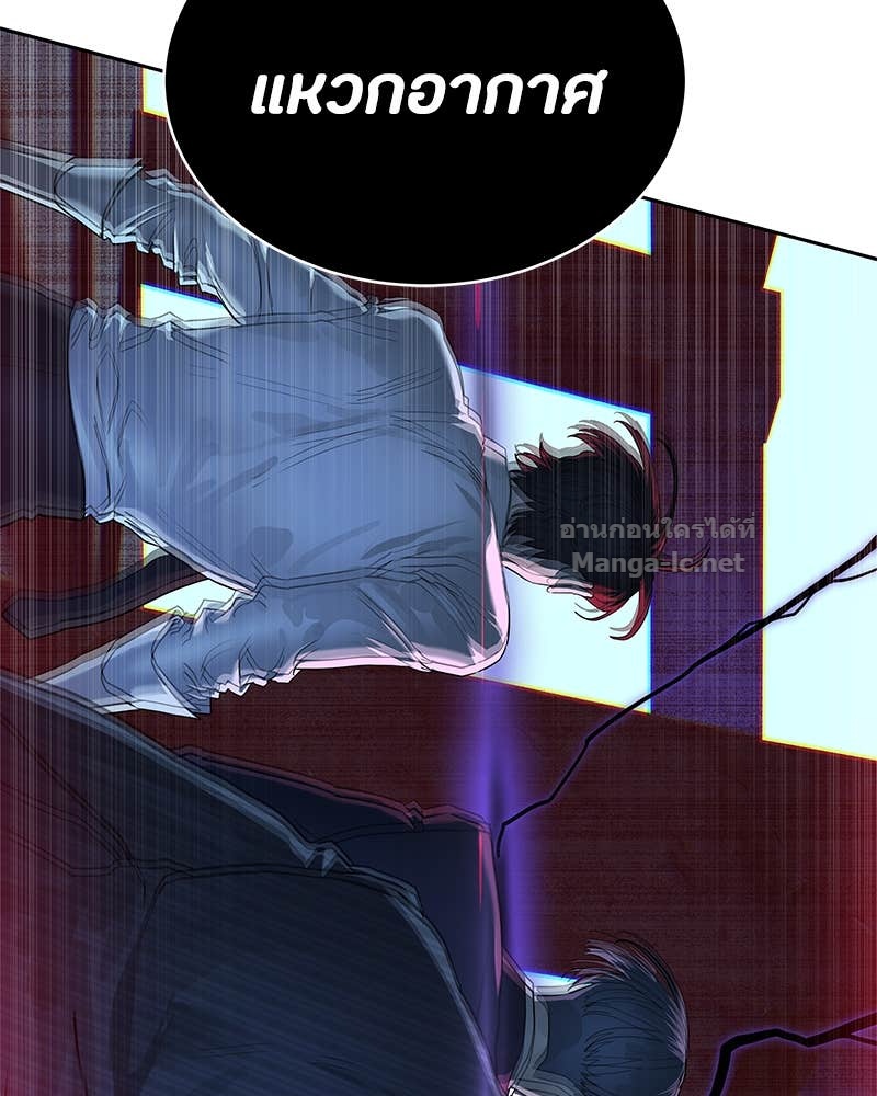 Doujin-Lc- อ่าน โดจิน มังฮวา เกาหลี ญี่ปุ่น จีน แปลไทย ข้าราชการพิเศษ ตอนที่ 1 2 3 4 5 6 7 8 9 10 11 12 13 14 ฟรี ไม่มีโฆษณา อ่าน โดจิน Manhwa เกาหลี ญี่ปุ่น จีน เรามีครบ คัดมาให้เน้นๆ โดจิน 18+ รับประกันความฟินโดย Doujin Lc