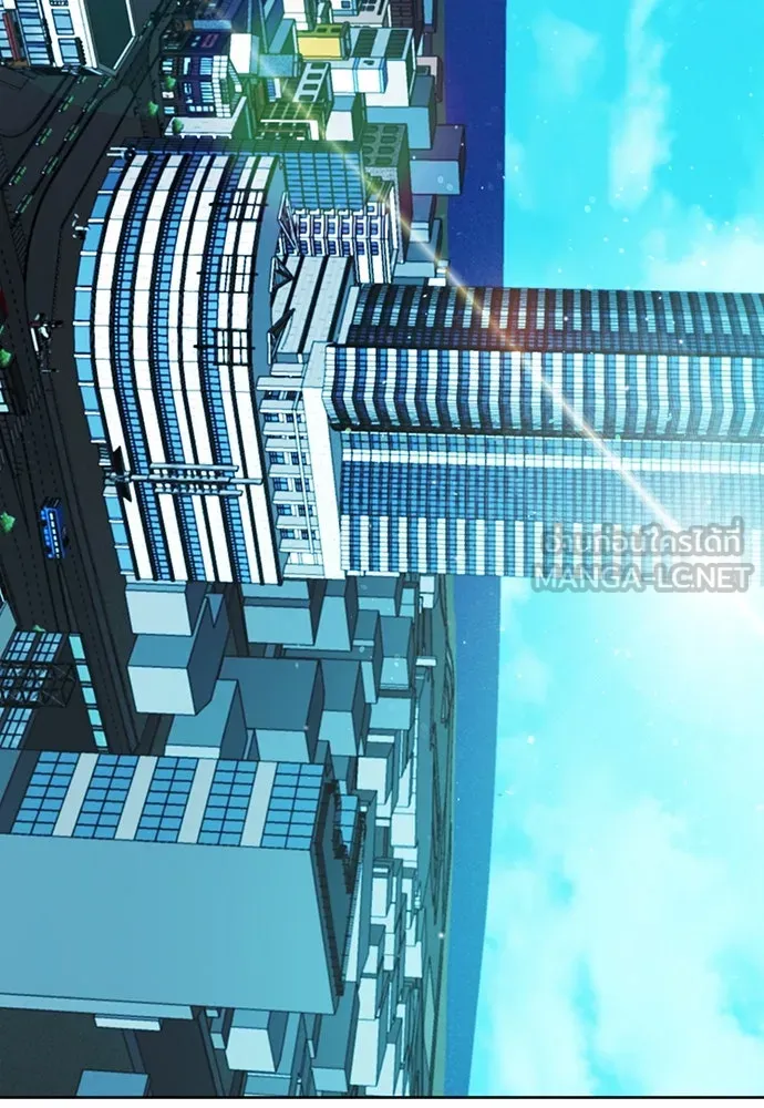 ดรูอิดแห่งสถานีโซล ตอนที่ 93 รูปที่ 48