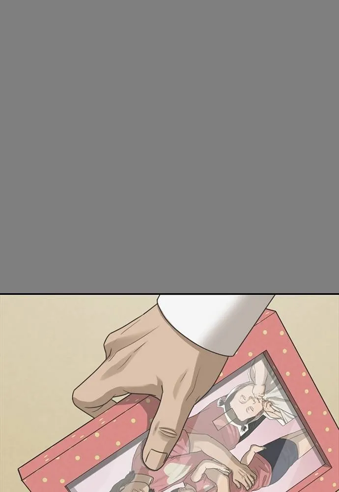 Y2K ตอนที่ 50 รูปที่ 100