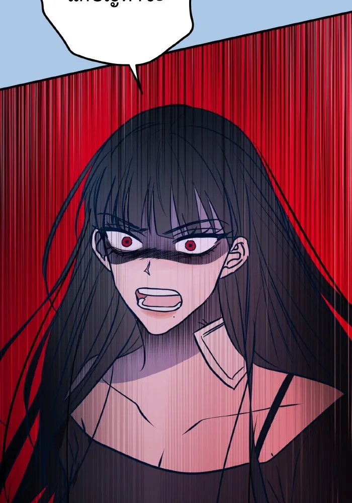 รักนี้ไม่มีรีไซเคิล ตอนที่ 44 รูปที่ 40