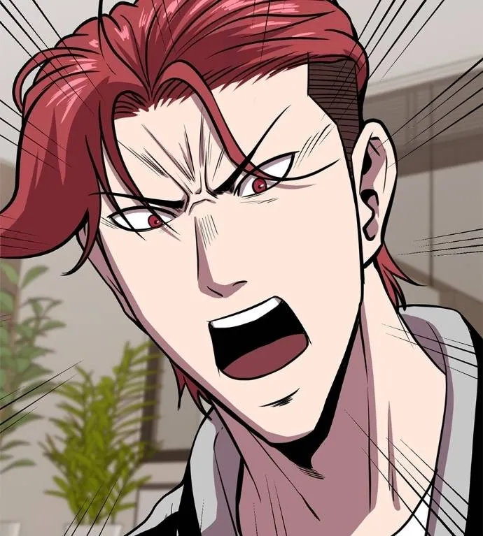 เรียกฉันว่าพระเจ้า ตอนที่ 18 รูปที่ 77