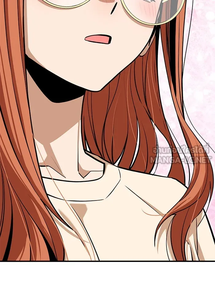 โชคชะตานำพารัก ตอนที่ 120 รู้สึกได้ถึงความเป็นจริง รูปที่ 36