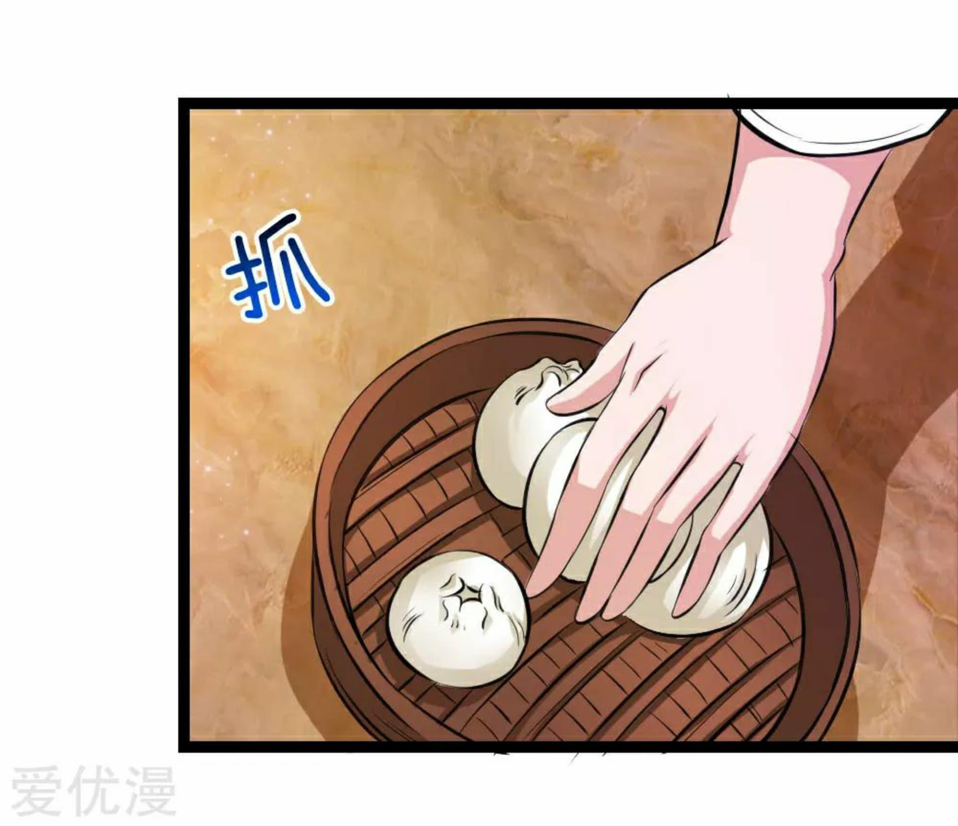 Manga-lc-com อ่านมังงะ อ่านการ์ตูน ออนไลน์ ฟรี The Master of Knife ตอนที่ 1 2 3 4 5 6 7 8 9 10 11 12 13 14 ฟรี ไม่มีโฆษณา Manga-lc - อ่าน มังงะ อ่าน การ์ตูน ออนไลน์ อ่านมังงะ ฟรี