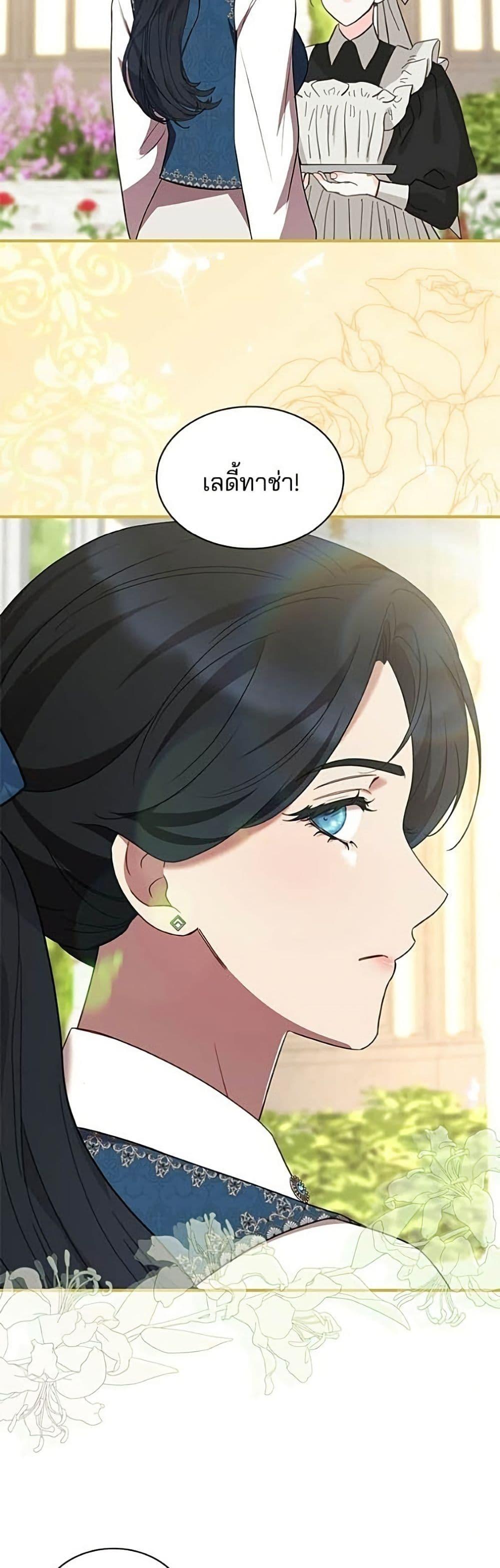 Manga-lc-com อ่านมังงะ อ่านการ์ตูน ออนไลน์ ฟรี One Day My Sister Died ตอนที่ 1 2 3 4 5 6 7 8 9 10 11 12 13 14 ฟรี ไม่มีโฆษณา Manga-lc - อ่าน มังงะ อ่าน การ์ตูน ออนไลน์ อ่านมังงะ ฟรี