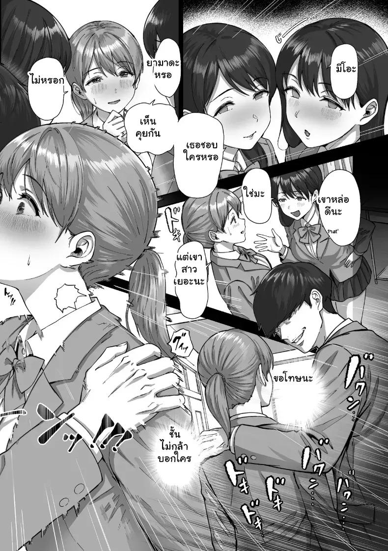 Doujin-Lc- อ่าน โดจิน มังฮวา เกาหลี ญี่ปุ่น จีน แปลไทย หนุ่มขี้อายกับยัยสาวนมโต ตอนที่ 1 2 3 4 5 6 7 8 9 10 11 12 13 14 ฟรี ไม่มีโฆษณา อ่าน โดจิน Manhwa เกาหลี ญี่ปุ่น จีน เรามีครบ คัดมาให้เน้นๆ โดจิน 18+ รับประกันความฟินโดย  Doujin Lc