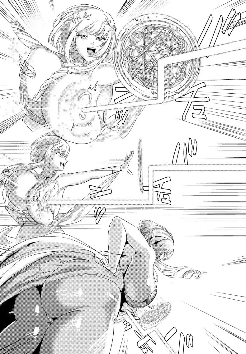 Doujin-Lc- อ่าน โดจิน มังฮวา เกาหลี ญี่ปุ่น จีน แปลไทย ไปต่างโลกพร้อมลำเเสงจุดสุดยอด Nessie Tomato] ตอนที่ 1 2 3 4 5 6 7 8 9 10 11 12 13 14 ฟรี ไม่มีโฆษณา อ่าน โดจิน Manhwa เกาหลี ญี่ปุ่น จีน เรามีครบ คัดมาให้เน้นๆ โดจิน 18+ รับประกันความฟินโดย  Doujin Lc