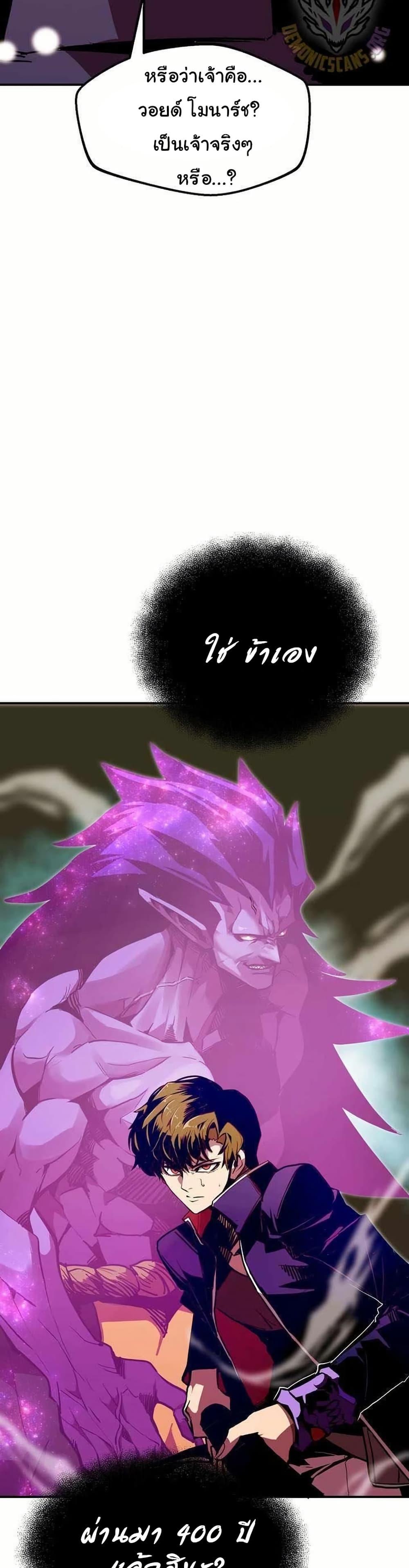 Manga-lc-com อ่านมังงะ อ่านการ์ตูน ออนไลน์ ฟรี Worthless Regression ตอนที่ 1 2 3 4 5 6 7 8 9 10 11 12 13 14 ฟรี ไม่มีโฆษณา Manga-lc - อ่าน มังงะ อ่าน การ์ตูน ออนไลน์ อ่านมังงะ ฟรี