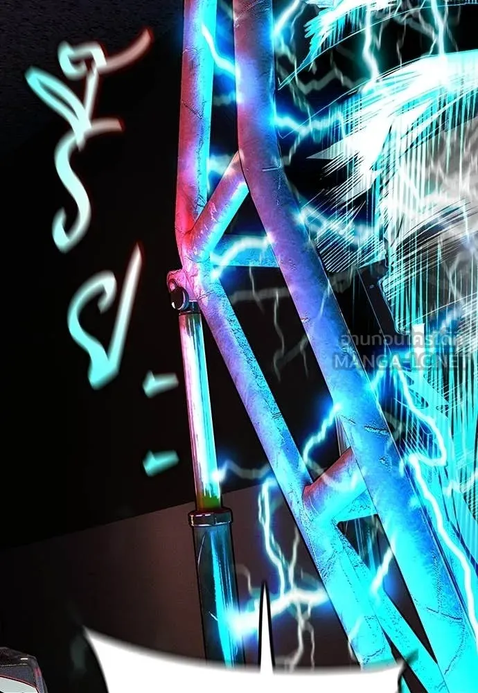 Jungle Juice ตอนที่ 182 รูปที่ 10