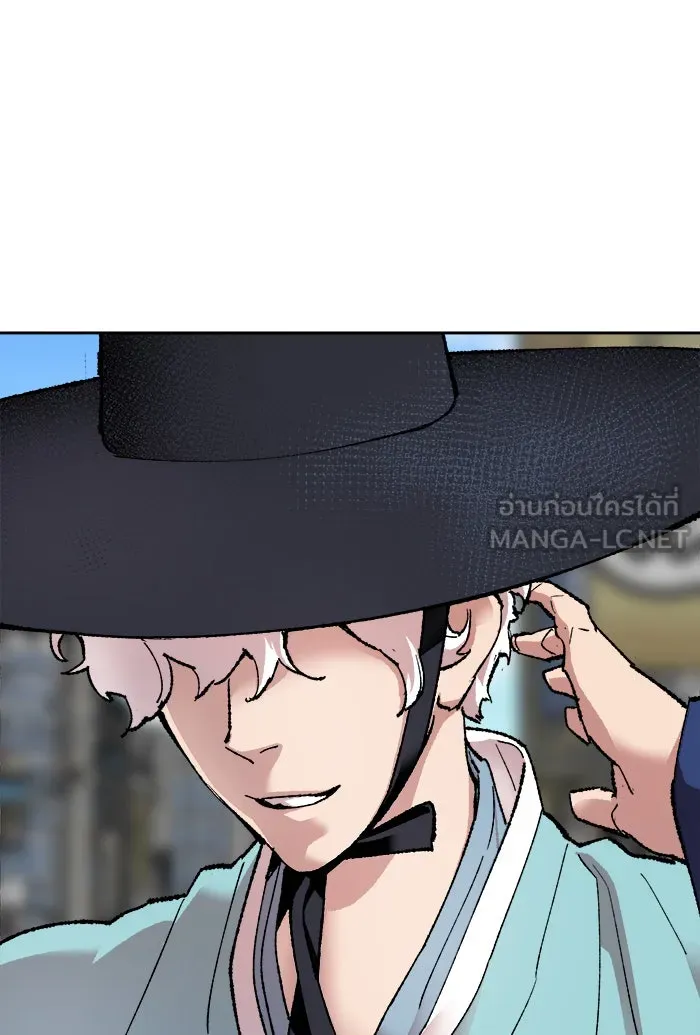 ยอดคนเลเวลทะลุ ตอนที่ 7 กิลด์บังแพสุดแข็งแกร่ง (3) รูปที่ 162