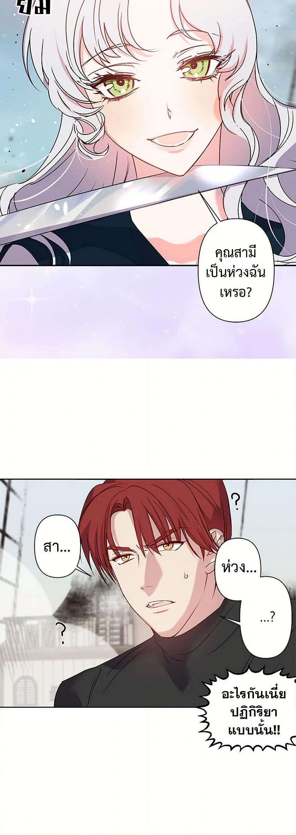 Manga-lc-com อ่านมังงะ อ่านการ์ตูน ออนไลน์ ฟรี Revenge Wedding ตอนที่ 1 2 3 4 5 6 7 8 9 10 11 12 13 14 ฟรี ไม่มีโฆษณา Manga-lc - อ่าน มังงะ อ่าน การ์ตูน ออนไลน์ อ่านมังงะ ฟรี