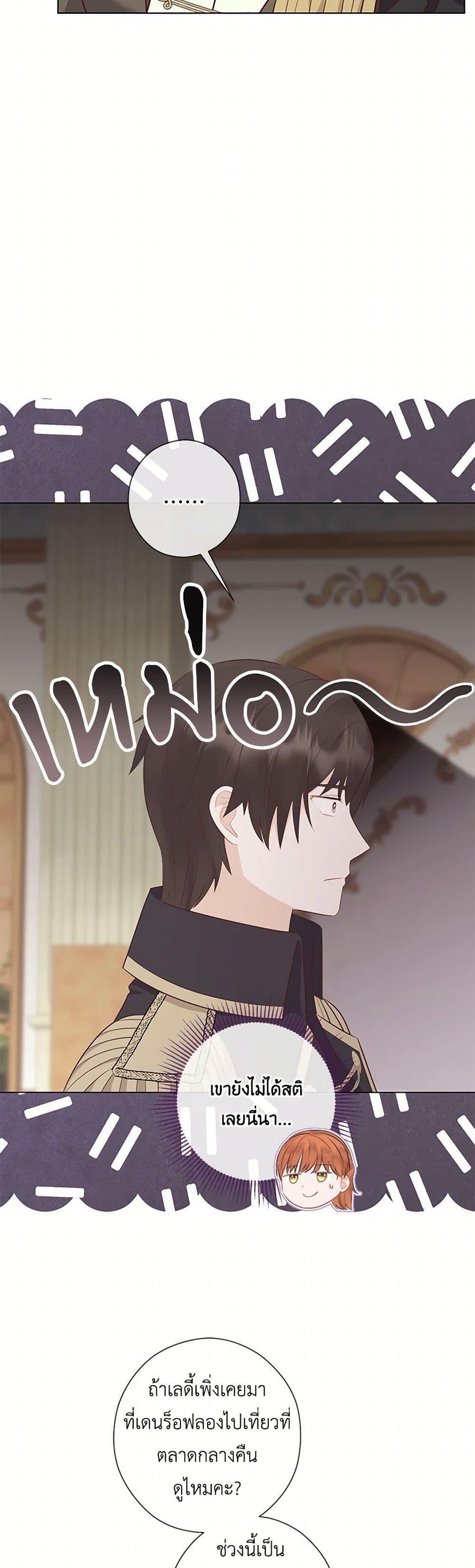 Manga-lc-com อ่านมังงะ อ่านการ์ตูน ออนไลน์ ฟรี Who Do You Like More, Mom or Dad ตอนที่ 1 2 3 4 5 6 7 8 9 10 11 12 13 14 ฟรี ไม่มีโฆษณา Manga-lc - อ่าน มังงะ อ่าน การ์ตูน ออนไลน์ อ่านมังงะ ฟรี