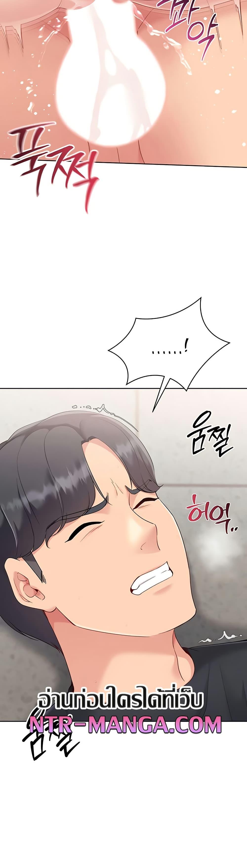 Doujin-Lc- อ่าน โดจิน มังฮวา เกาหลี ญี่ปุ่น จีน แปลไทย Set Up ตอนที่ 1 2 3 4 5 6 7 8 9 10 11 12 13 14 ฟรี ไม่มีโฆษณา อ่าน โดจิน Manhwa เกาหลี ญี่ปุ่น จีน เรามีครบ คัดมาให้เน้นๆ โดจิน 18+ รับประกันความฟินโดย  Doujin Lc