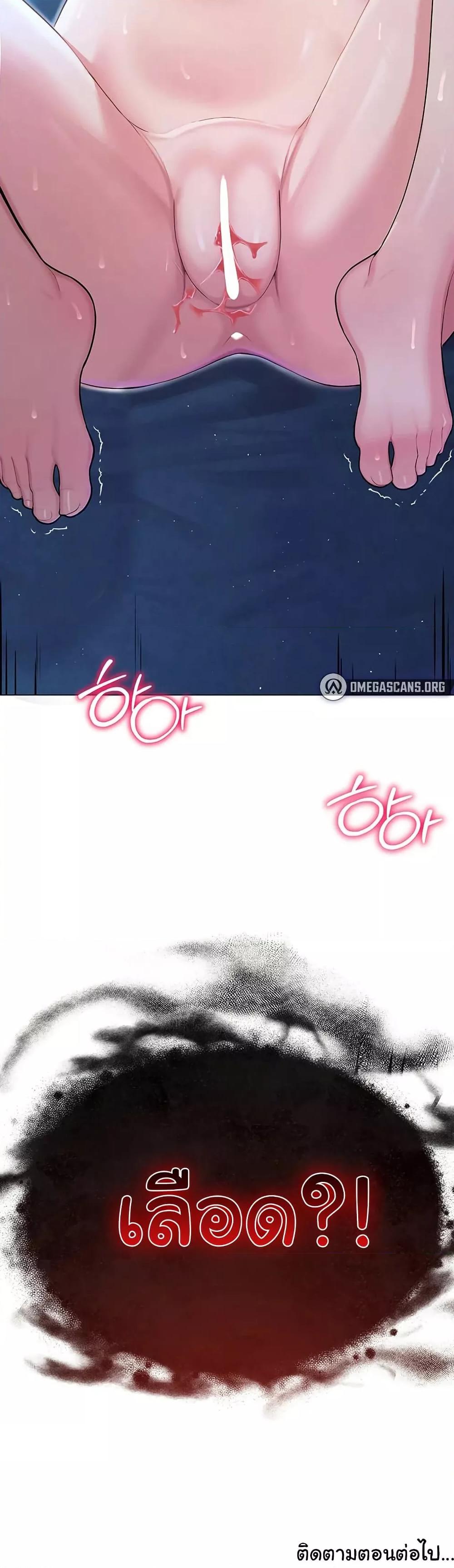 Doujin-Lc- อ่าน โดจิน มังฮวา เกาหลี ญี่ปุ่น จีน แปลไทย SNS ตอนที่ 1 2 3 4 5 6 7 8 9 10 11 12 13 14 ฟรี ไม่มีโฆษณา อ่าน โดจิน Manhwa เกาหลี ญี่ปุ่น จีน เรามีครบ คัดมาให้เน้นๆ โดจิน 18+ รับประกันความฟินโดย  Doujin Lc