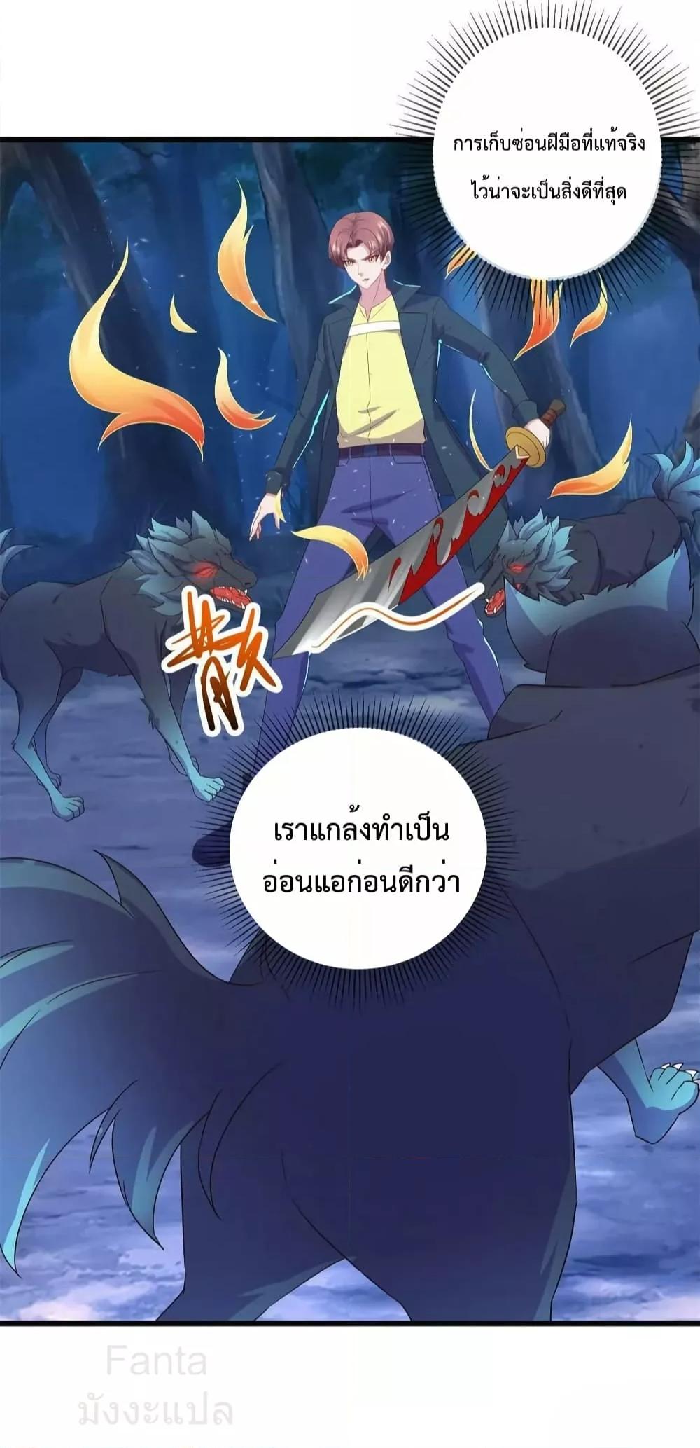 Manga-lc-com อ่านมังงะ อ่านการ์ตูน ออนไลน์ ฟรี RebirthEarthI ตอนที่ 1 2 3 4 5 6 7 8 9 10 11 12 13 14 ฟรี ไม่มีโฆษณา Manga-lc - อ่าน มังงะ อ่าน การ์ตูน ออนไลน์ อ่านมังงะ ฟรี