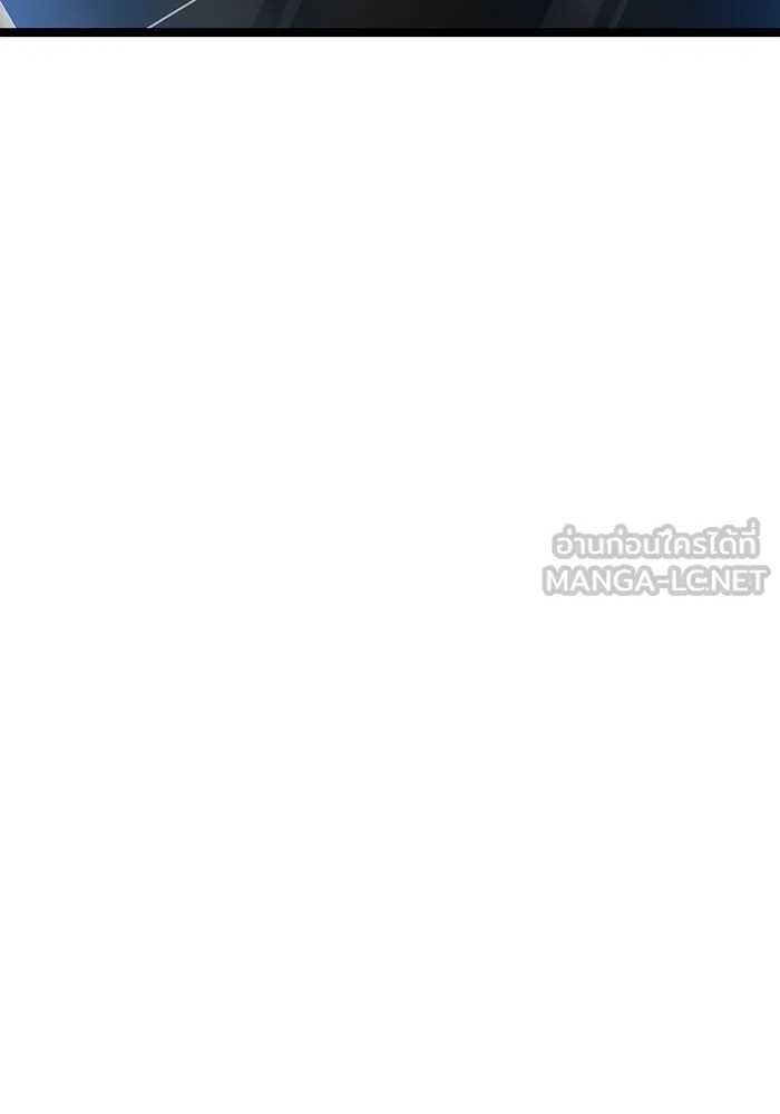 ราชินีนักบู๊ ตอนที่ 18 รูปที่ 177